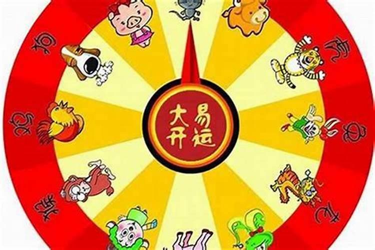 属蛇人犯太岁的化解方法