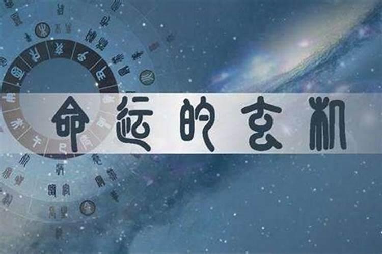 婚姻极好的女命八字 八字正官配印的女人上等婚姻？