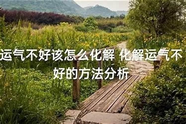 1995年阴历九月十二日午时出生的男人命运