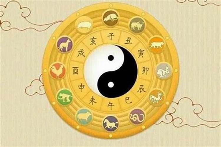 农历1995年9月12日上午六时十分的生辰八字是什么？
