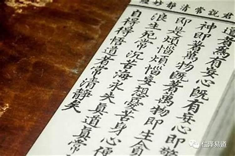 1991年属羊女一生财运,农历1991年十月二十属羊女性一生运势