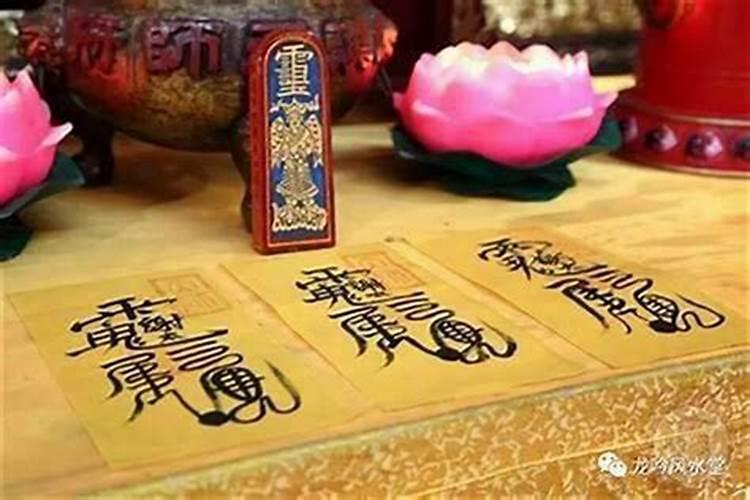 属虎人化解太岁的方法