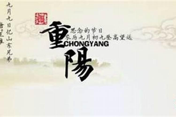 八字中的冲、害、刑、克、破的力量大小如何排序？