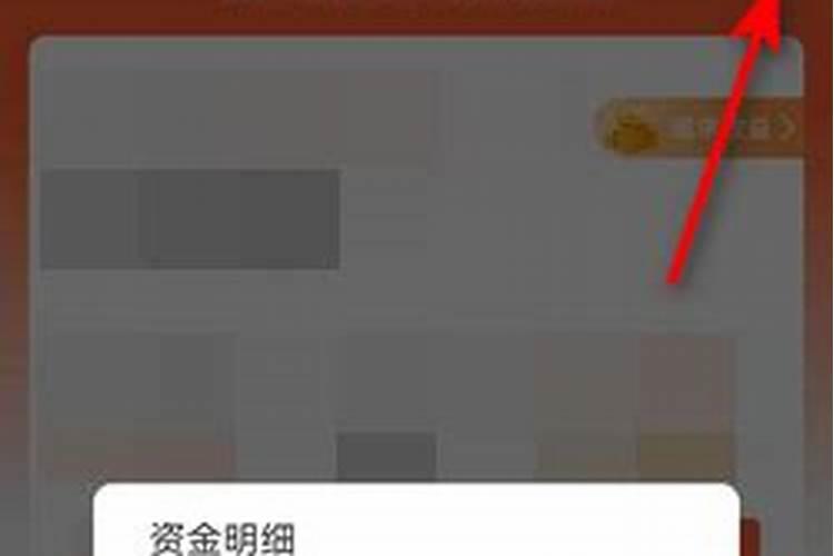 520测一测爱情运势 《宝石幻想:光芒重现》魔女为你占卜