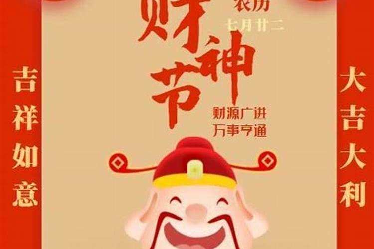 清明节与中元节重阳节有什么区别