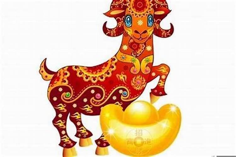 67年属羊人2025年运势
