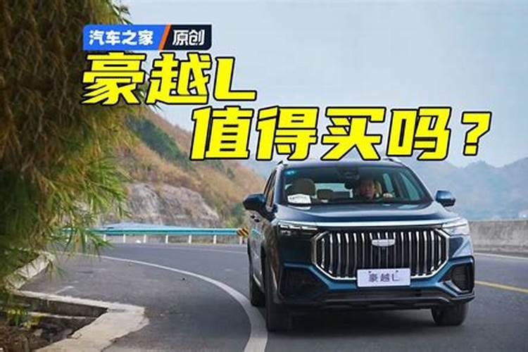 中元节晚上几点不能出门 中元节晚上不能出门的时间