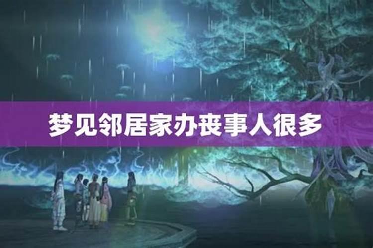 算自己的生辰八字的后果