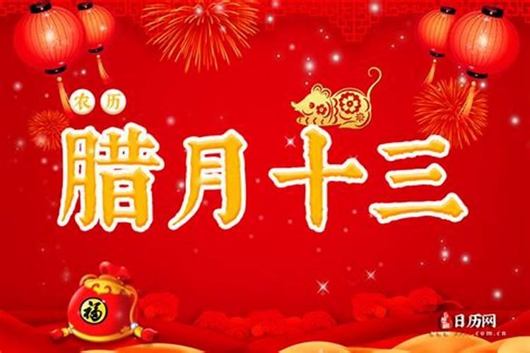 结婚为何要看生辰八字呢？一般要结婚的两个人,双方家长都会去算命...