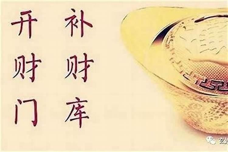 帮别人抬棺材有什么忌讳