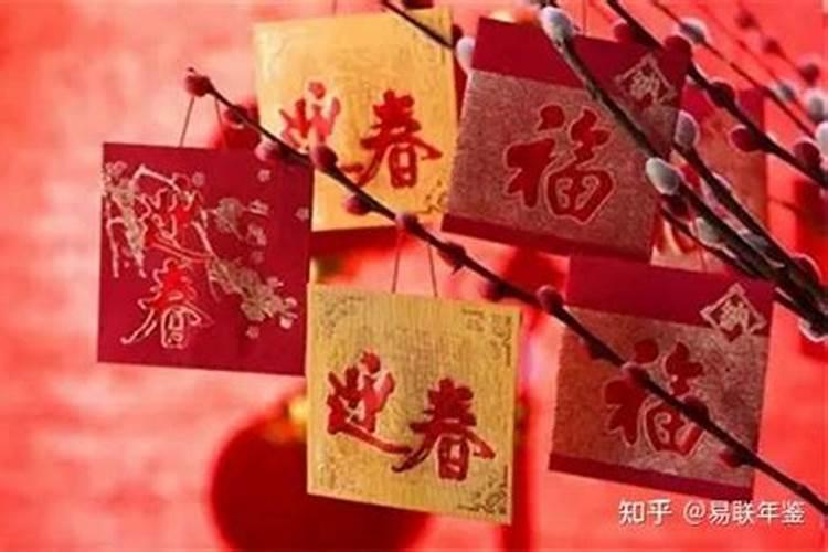 正月十五出生男孩当官命晚年荣华富裕？