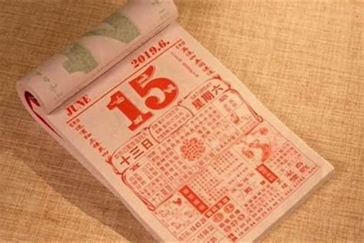 如何给文昌塔开光