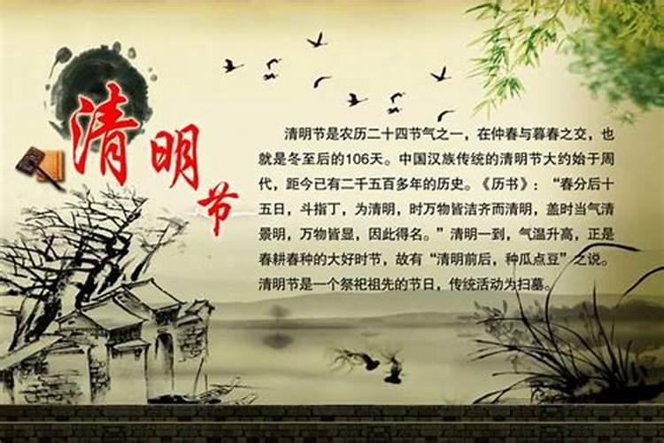 关于流产的费用