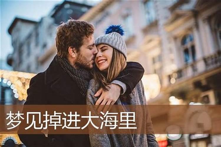 梦见他人说本人怀孕了是什么意思