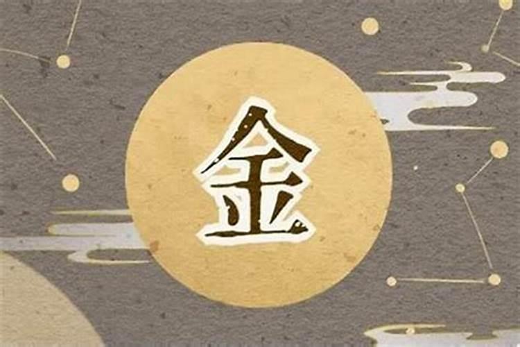 梦见老公受伤没出血