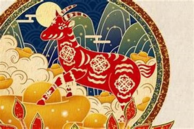 77年阴历10月初三人的运势如何