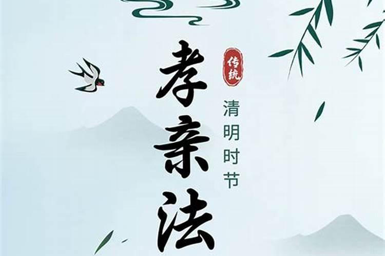 为什么说农历十月一日是鬼节？