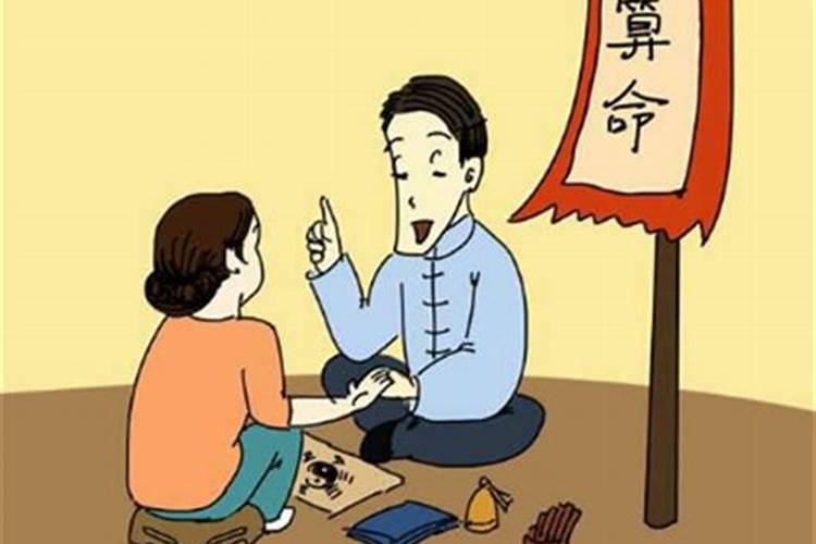 农历生日算姻缘 怎么算算自己的婚姻