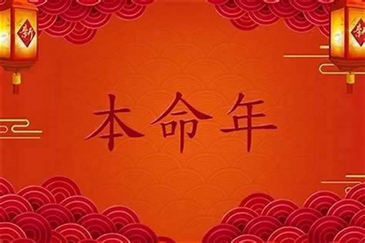 十二生肖2025年4月中旬开始最好