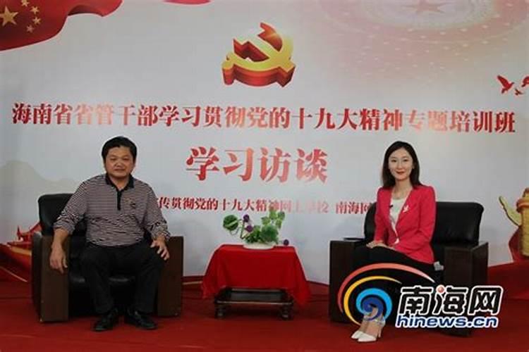 梦见有人强闯入宅