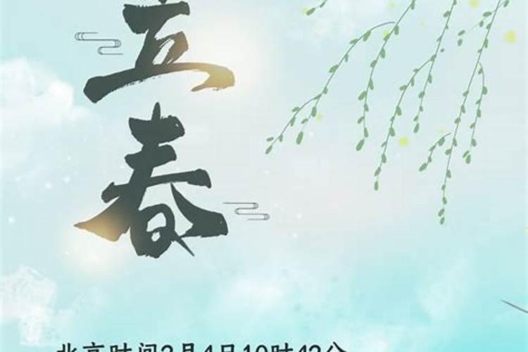 五行合好还是属相合好 八字合婚主要看什么