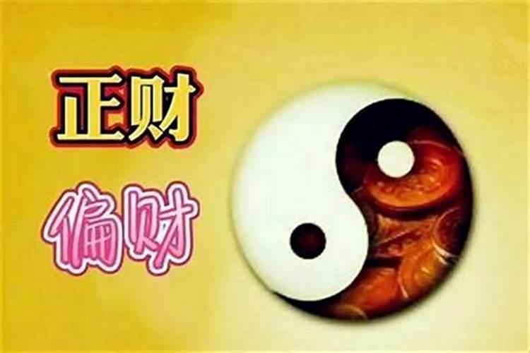 童女命有什么特征童女命有特征吗