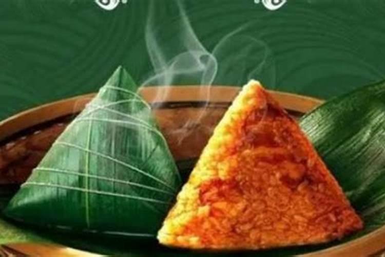 端午节出生的人有什么说法