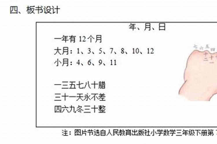 请问真正八字预测中没有童子命这一说的啊？最近在网上好多人都被说是真...