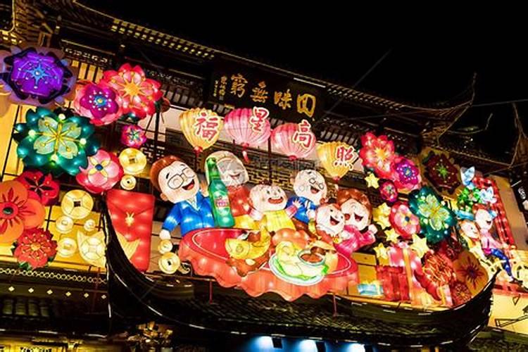 本命年红内裤是过年穿还是元旦穿