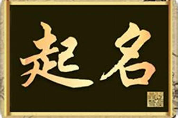 2025年立春日几点几分
