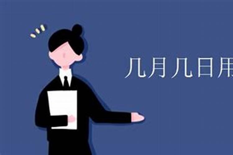每年的春节是不是都在一二月份？
