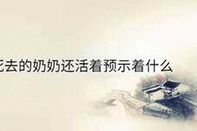 孕妇梦见买冬瓜是什么意思