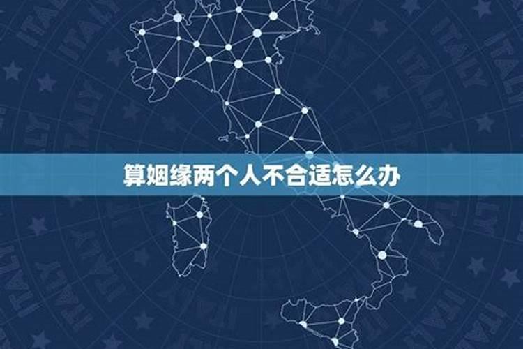 一生运势好到爆的星座努力上进贵人运好？