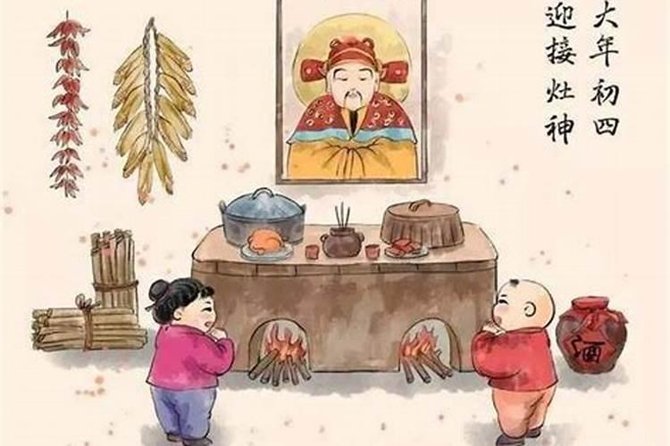 2021十月初一寒衣节在外地怎么烧纸