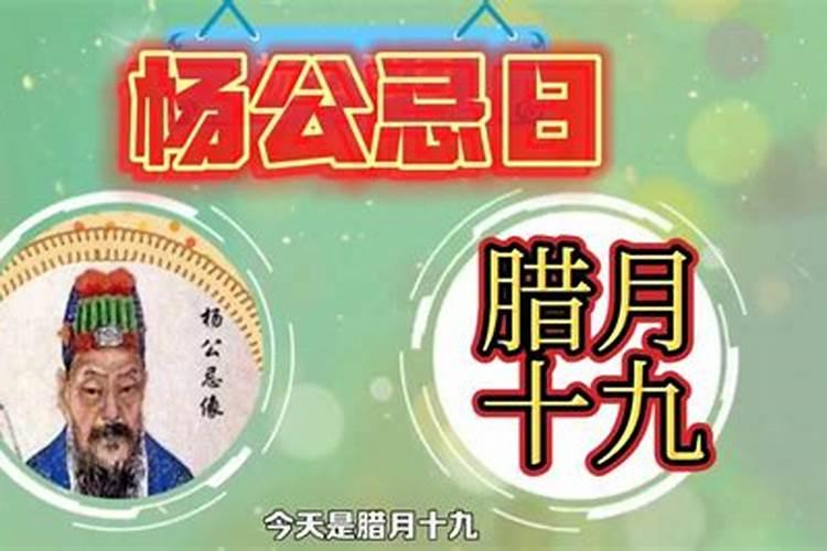 十月一日寒衣节能在后面上坟吗