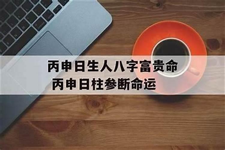 2025年属虎全年运势