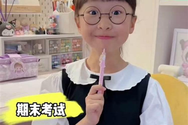 ...不可错过哪几个“小妙招”,家有小学生的要知道？