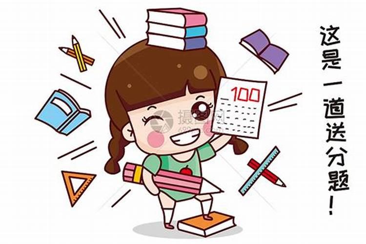 期末复习小妙招六年级 盘点小学六年级数学总复习方法