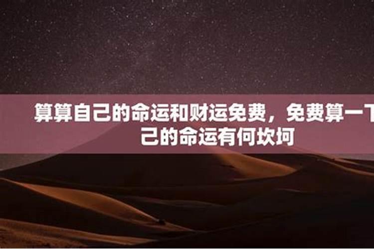 滕州有哪些寺庙
