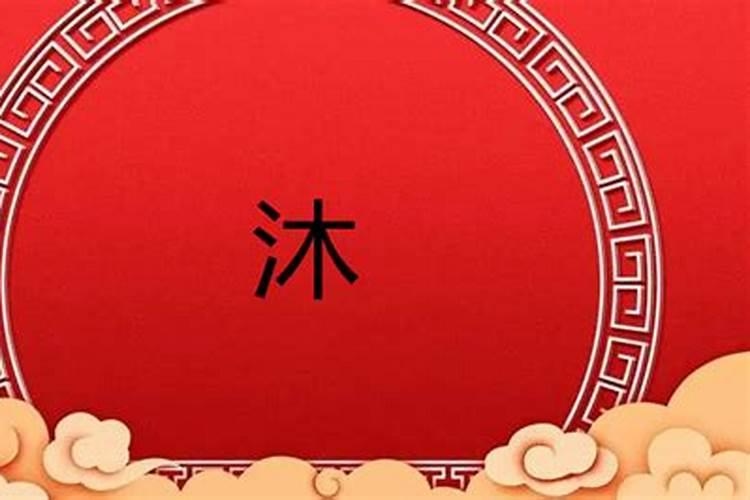 入户风水最忌讳看到什么东西 入户风水禁忌