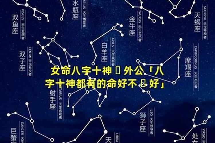 梦到小孩从高处摔下来是什么意思