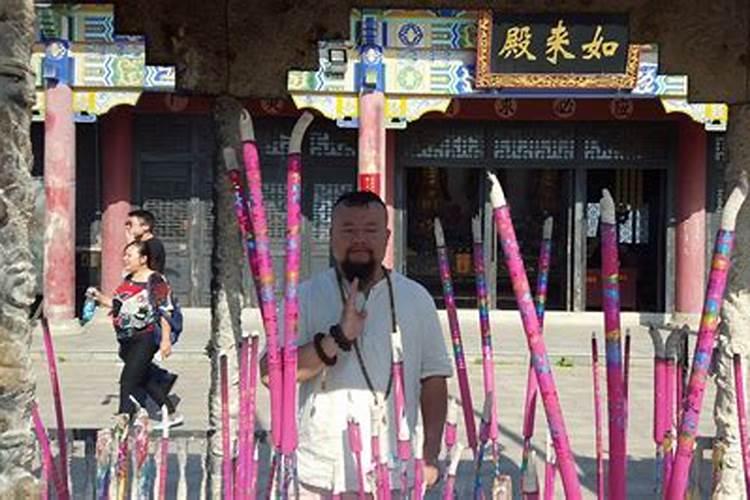 今年接财神的时间是几点