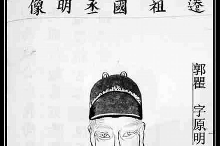 2025年农历三月初三出生的男孩