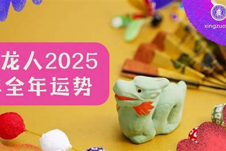 立夏节气的特点和风俗 立夏节气的习俗