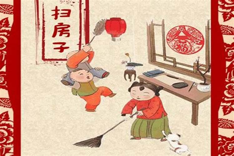 腊月是阴历几月份