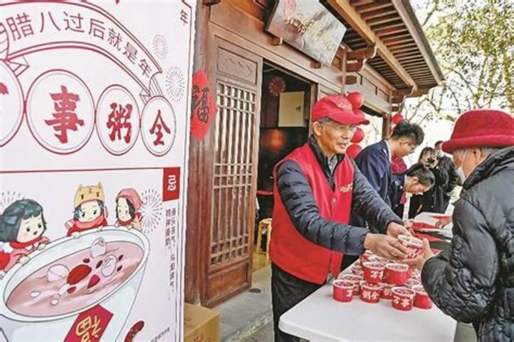 2025年属羊人全年运势