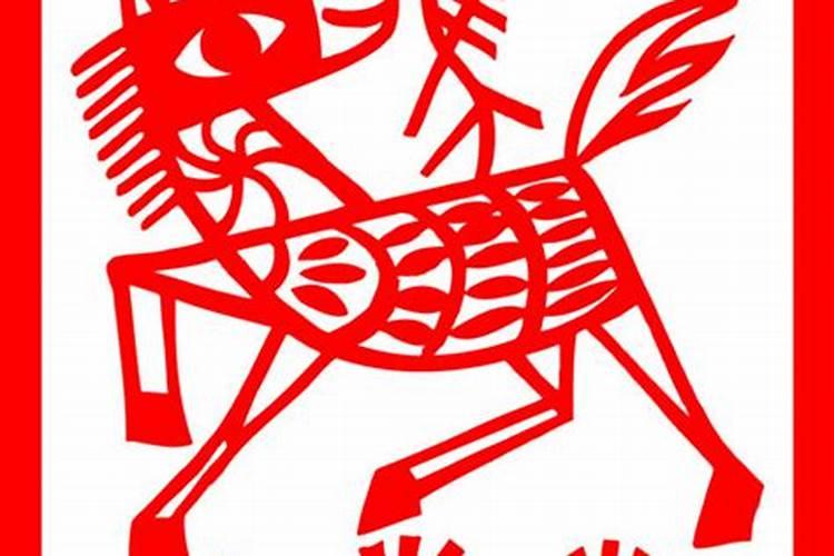 第一运程2024年7月16日属鼠人运势