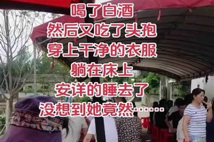 父亲重病如何为他化解