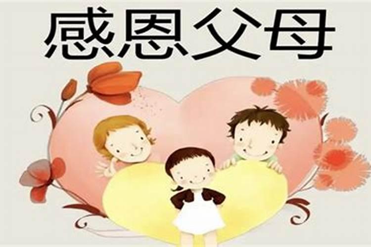 我爸去世快一周年了,我很怀念他,我请和尚给他做法,他会知道吗？百度知 ...