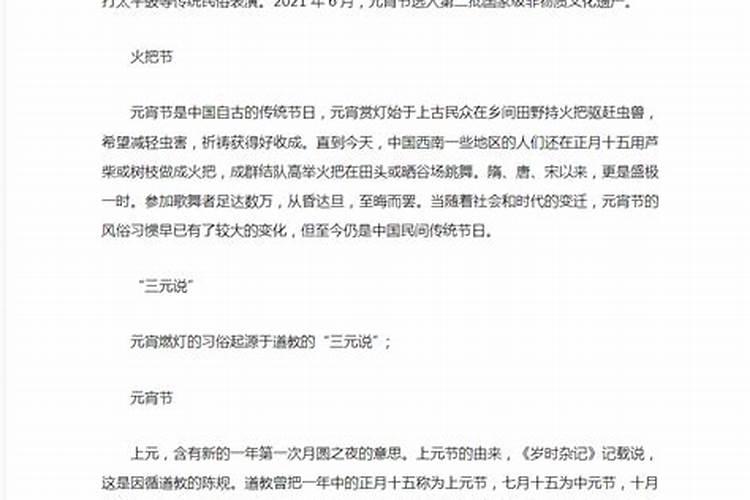 什么属相会给75年出生的人旺财